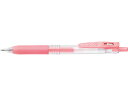 【店内全品ポイント2倍★16日9:59迄】 ゼブラ サラサクリップ 0.5mm ミルクレッド JJ15-MKR