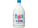 オーヤラックス ピューラックス-S 1800ml 除菌 漂白剤 キッチン 厨房用洗剤 洗剤 掃除 清掃