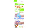 【ポイント2倍★19日20:00~26日1:59迄】トンボ鉛筆 Yo-i もちかたくんユビックス 右手用 ND-KYYR 鉛筆グリップ 鉛筆関連商品 鉛筆 色鉛筆