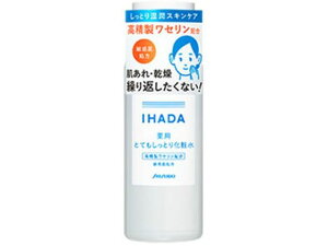 資生堂薬品/イハダ 薬用ローション とてもしっとり 180mL