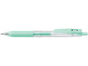 【マラソン限定★ポイント2倍】ゼブラ サラサクリップ 0.5mm ミルクブルーグリーン JJ15-MKBG 緑インク ゲルインクボールペン