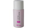 【スーパーSALE限定★2,000円クーポン&11日9:59迄ポイント2倍】セフラ ポルトA メイクアップベースUV 30mL 2410 ベースメイク メイクアップ スキンケア