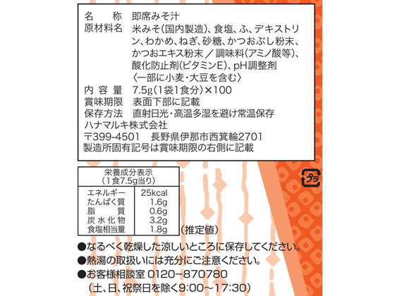 サンプル画像2