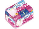 【マラソン限定★2000円クーポン&ポイント2倍】コーセーコスメポート クリアターン エッセンスマスク(コラーゲン)30回分 フェイスマスク 基礎化粧品 スキンケア