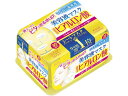 【マラソン限定★2000円クーポン&ポイント2倍】コーセーコスメポート クリアターン エッセンスマスク(ヒアルロン酸)30回分 フェイスマスク 基礎化粧品 スキンケア