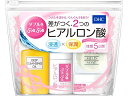 【仕様】●セット内容：クレンジングオイル（医薬部外品）／20ml、マイルドソープ／10g、ダブルモイスチュアローション／30ml、ダブルモイスチュアクリーム1／10g●無香料●無着色●天然成分配合●パラベンフリー生産国：日本商品区分：医薬部外品メーカー：株式会社ディーエイチシー広告文責：フォーレスト株式会社　0120-40-4016【備考】※メーカーの都合により、パッケージ・仕様等は予告なく変更になる場合がございます。【検索用キーワード】DHC　ディーエイチシー　でぃーえいちしー　基礎化粧品セット　1セット　4本入り　クレンジングオイル　医薬部外品　マイルドソープ　ダブルモイスチュアローション　ダブルモイスチュアクリーム1　レディース　女性用　パラベンフリー　無香料　無着色　天然成分　スキンケア　フェイスケア　RPUP_02　travel_03