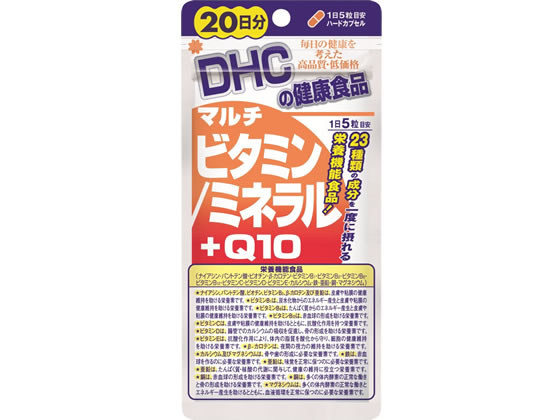 DHC }`r^~E~lEQ10 20 100 Tvg h{⏕ NHi