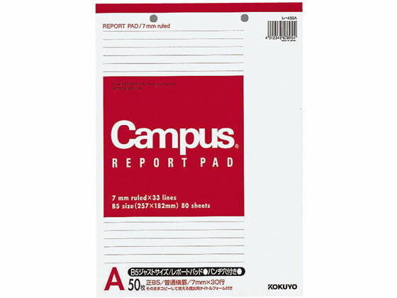 �ڳ�ŷ�����ѡ�SALE������ݥ����2�ܡ�2,000�ߥ����ݥ�ۡڤ����󤻡ۥ����� ��ݡ��ȥѥå� ���դ� B5 A�� 50�� 10�� ��-450A A�� ��...