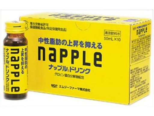 【マラソン限定クーポン★11日9:59迄ポイント2倍】【お取り寄せ】ロート製薬 ナップル ドリンク 50mL×10本入 栄養ドリンク エナジードリンク 栄養補助食品 健康食品 【マラソン限定クーポン★11日9:59迄ポイント2倍】【お取り寄せ】ロート製薬 ナップル ドリンク 50mL×10本入 栄養ドリンク エナジードリンク 栄養補助食品 健康食品