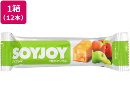 【お取り寄せ】大塚製薬 SOYJOY ソイジョイ 2種のアップル 30g×12本 バランス栄養食品 栄養補助 健康食品