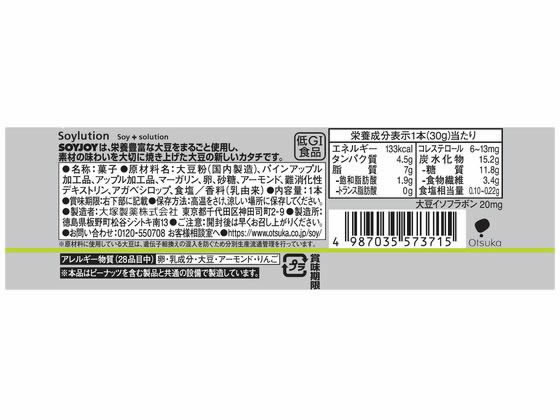 大塚製薬 SOYJOY ソイジョイ 2種のアップル 30g×12本 バランス栄養食品 栄養補助食品 栄養ドリンク 健康食品 cocodecow-10354443 ココデカウ サンプル画像2