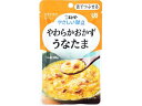 【商品説明】【UDF 区分3】舌でつぶせる【仕様】●ユニバーサルデザインフード●内容量：80g●成分鶏卵、うなぎかば焼、しょうゆ、かつお節エキス（かつお節エキス、還元でん粉分解物、食塩、こんぶエキス、酵母エキス）、米発酵調味料、砂糖、長ねぎ、しいたけ、植物油脂、こんぶエキス、酵母エキスパウダー、増粘剤（加工でん粉、キサンタンガム）、調味料（アミノ酸）、（原材料の一部に小麦を含む）●保存方法直射日光を避け、常温で保存してください。●使用方法そのまま食べる温めるとより一層おいしく召し上がりいただけます。●使用上の注意！ご注意　ヤケド注意マーク　ヤケド注意　切りくち注意マーク　切りくち注意　▲温めた後に、中身がはねてヤケドをする恐れがありますのでご注意ください。▲食事介助が必要な方にご利用の際は、飲み込むまで様子を見守ってください。また、具材が大きい場合はスプーン等でつぶしてください。●商品の説明食べやすい大きさに切った香ばしいうなぎの蒲焼をかつおだしで煮込み、かきたまでふんわり仕上げました。たんぱく質3．1　g　食塩相当量0．7　g【備考】※メーカーの都合により、パッケージ・仕様等は予告なく変更になる場合がございます。【検索用キーワード】キューピー　きゅーぴー　ヤサシイコンダテヤワラカオカズウナタマ　やさしいこんだてやわらかおかずうなたま　介護食　舌でつぶせる　1個　介護用食品　介護・介助用品　介護食　ユニバーサルデザインフード区分3　UDF区分3　介護食区分3　くぶん3　　キユーピー　RT3444