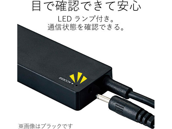 【マラソン限定★ポイント2倍】【お取り寄せ】エ...の紹介画像3
