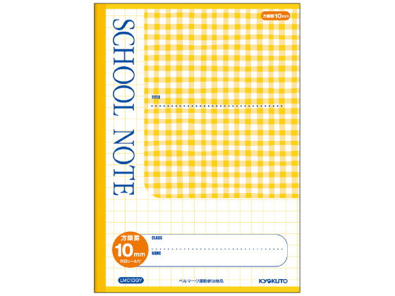 �ڳ�ŷ�����ѡ�SALE������ݥ����2�ܡ�2,000�ߥ����ݥ�ۥ��祯�ȥ� ��������Ρ��� B5 10mm���� �����å����������� LMC10GY ������ ����...