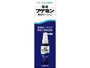 【マラソン限定クーポン★11日9:59迄ポイント2倍】ダリヤ フケミン 薬用頭皮ローション 50mL ヘア ヘアケア