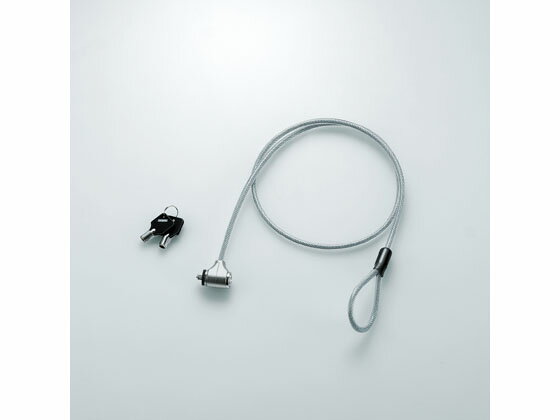 【レビュー投稿で100円OFFクーポン】【お取り寄せ】コクヨ パソコンロックキット 小型 EAS-L42 セキュリティワイヤーロック PC パソコン 家電