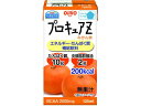 【お取り寄せ】日清オイリオ プロキュアZ みかん味 125mL