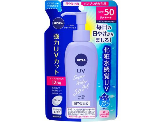 KAO ˥٥  SPF50 ݥ׵ 125g UVå 䤱ߤ 󥱥 UV 󥱥