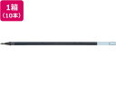 【店内全品ポイント2倍★16日9:59迄】 ぺんてる ハイブリッドキャップ式0.5mm替芯 青 XKF5-C