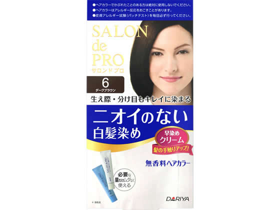 �ڳ�ŷ�紶�պ׸����26��9:59���ݥ����2�ܡۥ���� ������ɥץ� ̵�����إ����顼�����᥯�꡼��6 �������֥饦�� ��ȱ�ѥإ����顼 �إ����顼 �إ�����