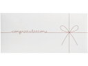 マルアイ/Gift Envelope ギフト券袋 congratulations/GF-CW その1