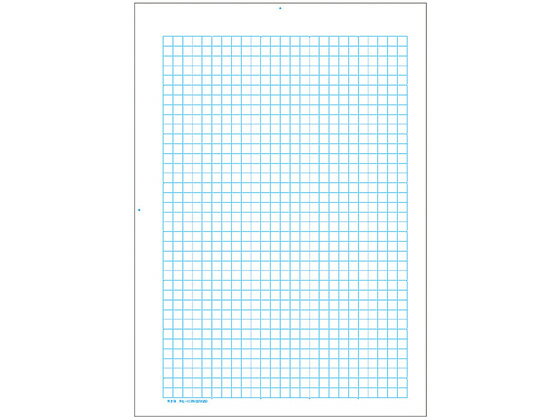 �ڥ�ӥ塼��Ƥ�100��OFF�����ݥ�ۥ����� PPC�Ѹ����ѻ�A4���� 7mm����֥롼���� 50�� ����-117N �����ѻ� ��̳�ѥڡ��ѡ� �Ρ���