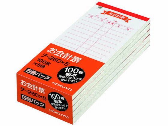 �ڥ�ӥ塼��Ƥ�100��OFF�����ݥ�ۡڤ����󤻡ۥ����� �����ɼ ����� 150��66mm 100���5�� ��-260NX5 ñɼ ��...