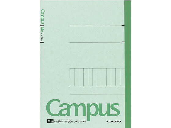 �ڳ�ŷ�����ѡ�SALE������ݥ����2�ܡ�2,000�ߥ����ݥ�ۥ����� �����ѥ��Ρ����ü�� 6�楻��B5 �ķ� 30�� ��-13M17N ����B5�Ρ���