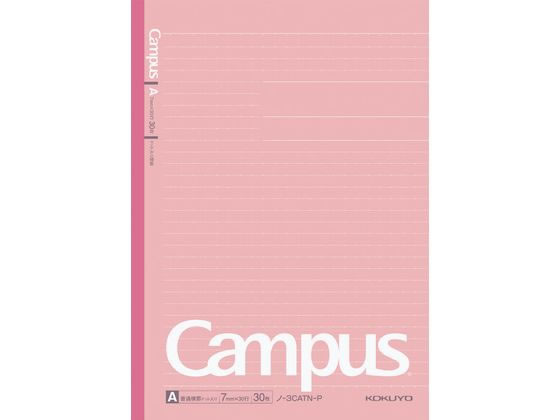 【スーパーSALE限定2,000円クーポン&11日9:59迄ポイント2倍】 コクヨ キャンパスノート ドット入り罫線セミB5 A罫7mmピンク ノ3CATNP ...