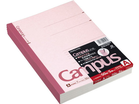 �ڳ�ŷ�����ѡ�SALE������ݥ����2�ܡ�2,000�ߥ����ݥ�ۥ����� �����ѥ��Ρ��� A�ӡ����̲��� ����B5 5���ѥå� ��-5ANX5 A�� ����7mm...