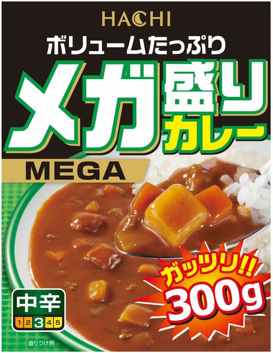 【マラソン限定★ポイント2倍＆2,000円クーポン】ハチ メガ盛りカレー 中辛 300g レトルトカレー カレー ハヤシライス インスタント レトルト 食品 cocodecow-10065863 ココデカウ サンプル画像2