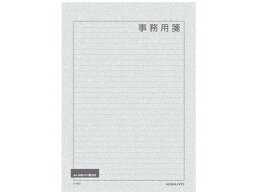 コクヨ 便せん事務用 A4 横罫枠付 29行 50枚 ヒ-522 事務用便箋 便箋 ノート