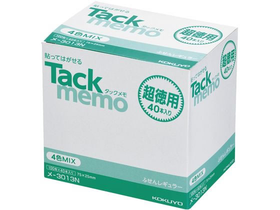 �ڳ�ŷ�����ѡ�SALE������ݥ����2�ܡ�2,000�ߥ����ݥ�ۡڤ����󤻡ۥ����� ���å���� Ķ���� ��� 75��25 4�� 40�� ��-3013N �� ��...