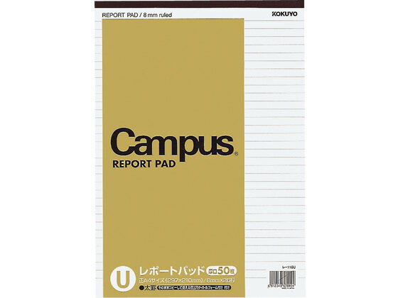 【商品説明】提出用に便利なタイトルフォームが付いています。【仕様】●サイズ：A4（縦297×横210mm）●罫内容：太横罫（U罫）8mm●行数：30行●紙質：上質紙（厚口）●枚数：50枚●紙厚：60g／m2●注文単位：1冊【検索用キーワード】コクヨ　メモ　ノート　紙製品　文具　ルーズリーフ　ファイル　レポート　レポート用紙　U罫　太横罫　8mm幅　レ−116UN　レ116UN　A4　KOKUYO　こくよ　KOKUYO　きゃんぱすれぽーとせん　きゃんぱすれぽーと箋　きゃんぱすレポート箋　キャンパスレポートセン　CAMPUSREPORTPAD　罫線入り　8mm　50枚　30行　1冊売り　よこ罫　ヨコ罫　厚口　上質紙　レポート用紙　ノートパッド　レポートパッド　プロジェクトペーパー　事務用ペーペー　NOTEPAD　ノート・紙製品　レポート用紙　A4サイズ　RPUP_02　sch_no05