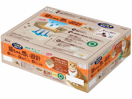 KAO/ニャンとも清潔トイレ成猫用スタートセット ライトベージュのサムネイル