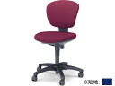 【店内全品ポイント2倍★16日9:59迄】 【メーカー直送】コクヨ レグノ2 セパレートタイプ 肘なし ディープマリン ゴムキャスター【代引不可】【組立・設置・...