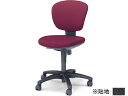 【店内全品ポイント2倍★16日9:59迄】 【メーカー直送】コクヨ レグノ2 セパレートタイプ 肘なし スレートグレー ゴムキャスター【代引不可】【組立・設置・...