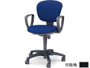【店内全品ポイント2倍★16日9:59迄】 【メーカー直送】コクヨ レグノ2 セパレートタイプサークル肘付 ブラック ナイロンキャスター【代引不可】【組立・設置...