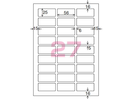 【レビュー投稿で100円OFFクーポン】コクヨ カラーLBP用ラベル A4 27面 つや消し 10枚 LBP-F1596 レーザー用ラベルシール 粘着ラベル用紙