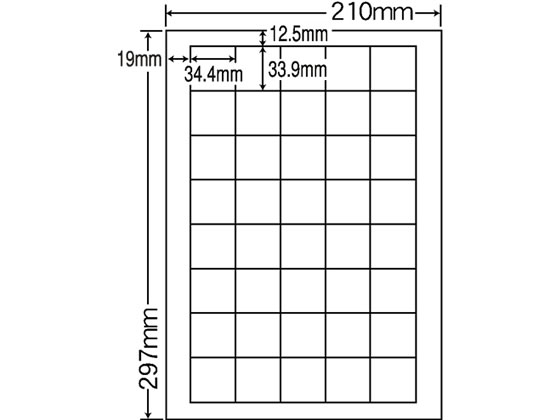 【マラソン限定★2,000円クーポン＆ポイント2倍】【メーカー直送】NANA マルチタイプラベル A4 40面 500シート CL-15【代引不可】まとめ買い 業務用 箱売り 箱買い ケース買い マルチプリンタ対応ラベルシール 粘着ラベル用紙