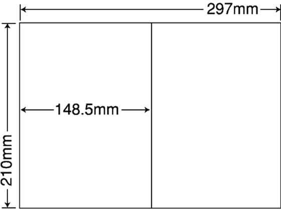 【メーカー直送】NANA ラベルシールナナコピーA4 2面 再剥離 500シート C2iF【代引不可】 まとめ買い 業務用 箱売り 箱買い ケース買い 10面以下 マルチプリンタ対応ラベルシール 粘着ラベル用紙 1