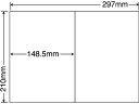 【メーカー直送】NANA ラベルシールナナコピーA4 2面 再剥離 500シート C2iF【代引不可】 まとめ買い 業務用 箱売り 箱買い ケース買い 10面以下 マルチプリンタ対応ラベルシール 粘着ラベル用紙