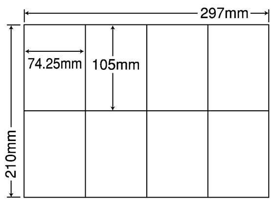 【メーカー直送】NANA ラベルシールナナコピーA4 8面 再剥離 500シート C8SF【代引不可】 まとめ買い ..