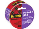 【店内全品ポイント2倍★16日9:59迄】 3M スコッチ 手でまっすぐ切れるテープ 60μ 48mm×35m