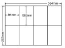 【メーカー直送】NANA ラベルシールナナコピーB4 8面 500シート E8S【代引不可】