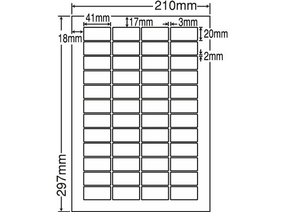 【メーカー直送】NANA ラベルシールナナワードA4 48面 500シート LDW48E【代引不可】 21面以上 マルチプリンタ対応ラベルシール 粘着ラベル用紙