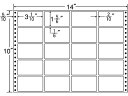 【メーカー直送】NANA 連続ラベルナナフォーム 14×10インチ 20面 500折 M14X【代引不可】 まとめ買い 業務用 箱売り 箱買い ケース買い 20面以下 ドットプリンタ ラベルシール 粘着ラベル用紙