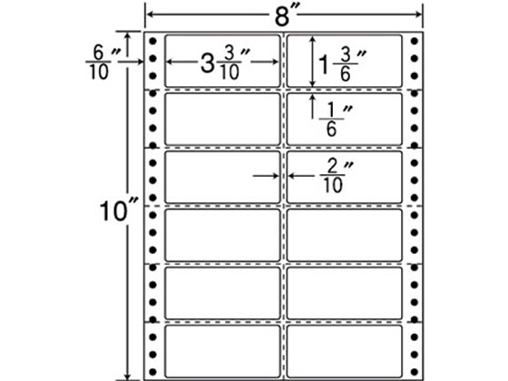 【メーカー直送】NANA 連続ラベルナナフォーム 8×10インチ 12面 500折 MM8Q【代引不可】