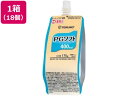 【店内全品ポイント2倍★16日9:59迄】 【お取り寄せ】テルモ テルミール PGソフト 267g×18個