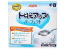 【マラソン限定★2000円クーポン&ポイント2倍】【お取り寄せ】日清オイリオ トロミアップ パーフェクト 1g×100袋入 介護食 介護 介助